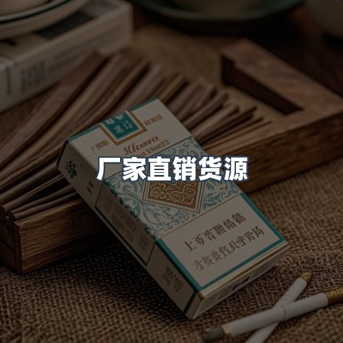 服务优势